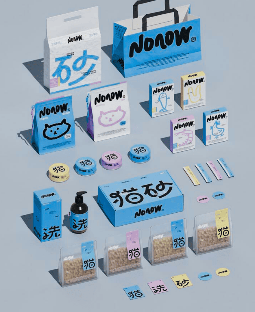 Private Label & Custom Design Manufacturing